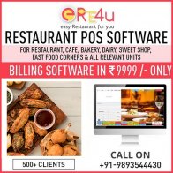 Why you Should Invest in Restaurant POS Software in 2018